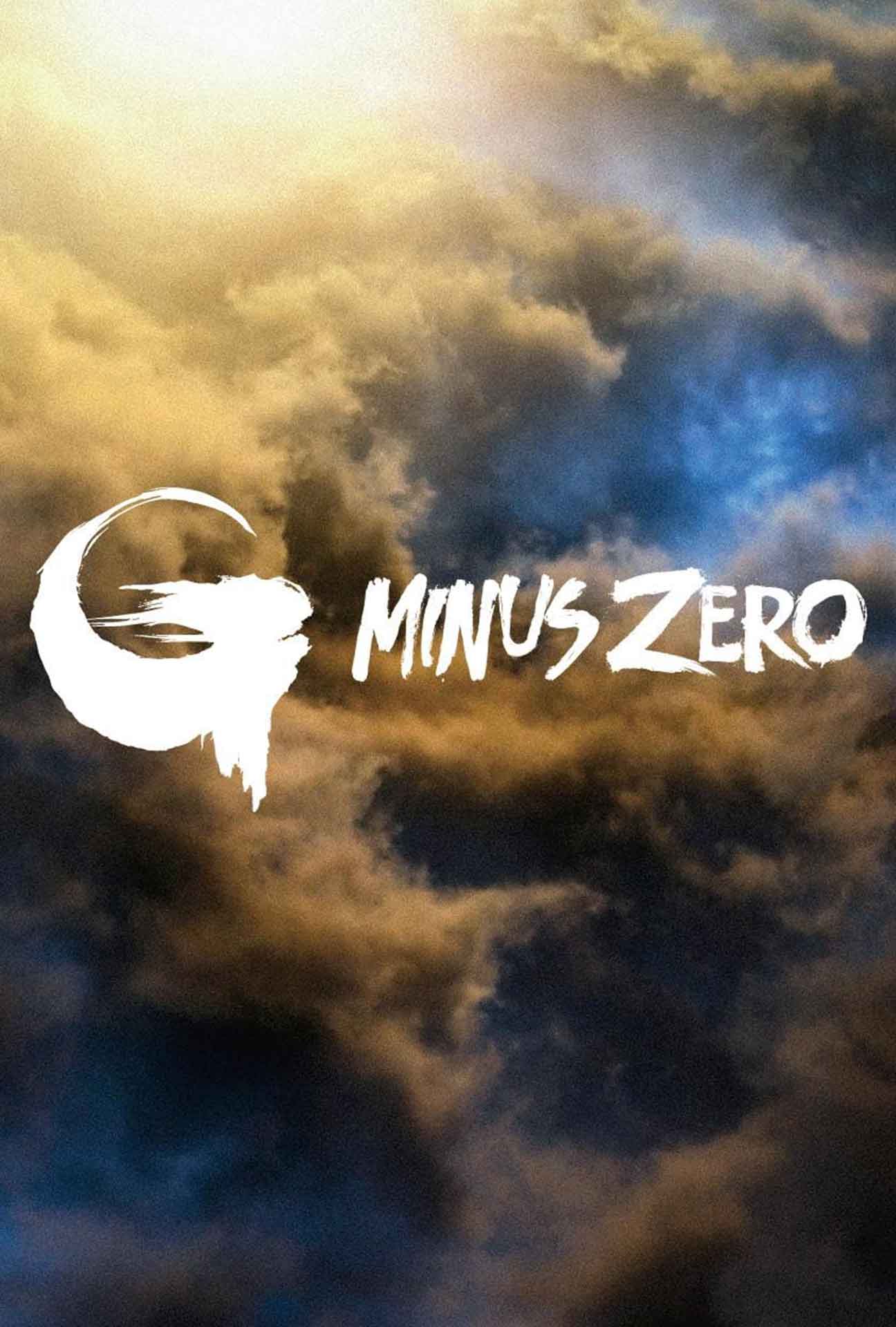 Movie Poster for Godzilla Minus Zero.